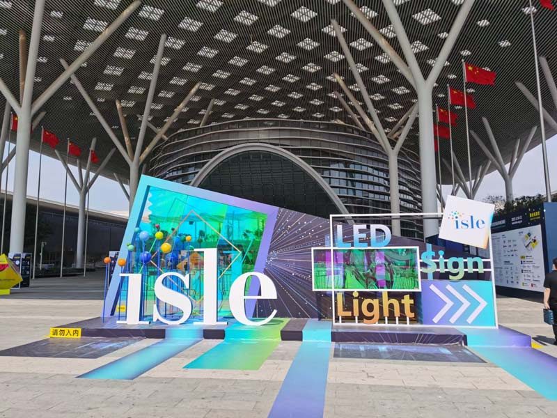 ISLE 2021 Hosted in Shenzhen China