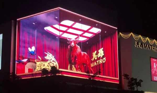 3D led displays in China