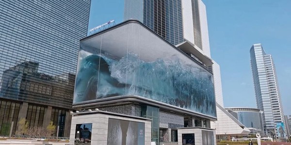 3D led screen in Korea