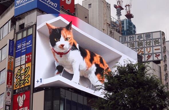 3D led billboard in Japan