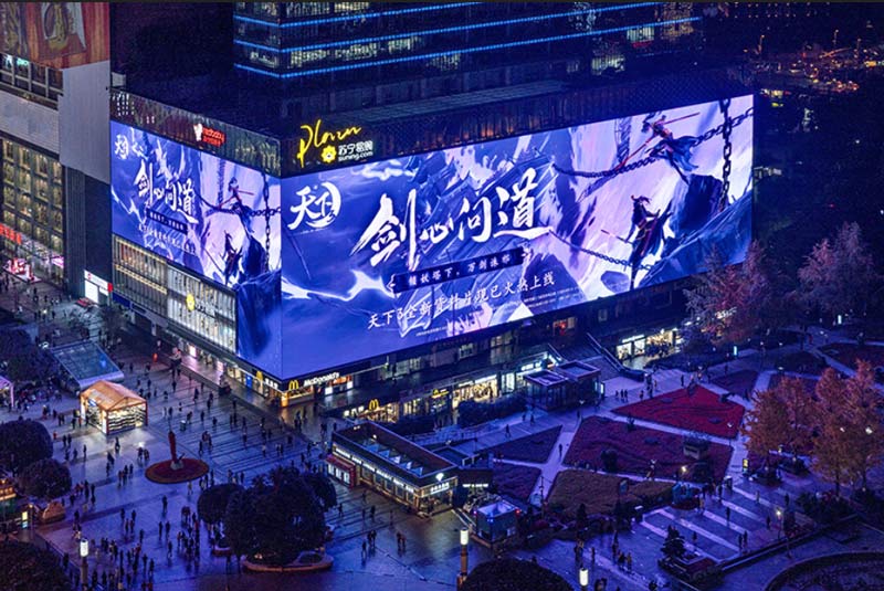 outdoor advertising led screen