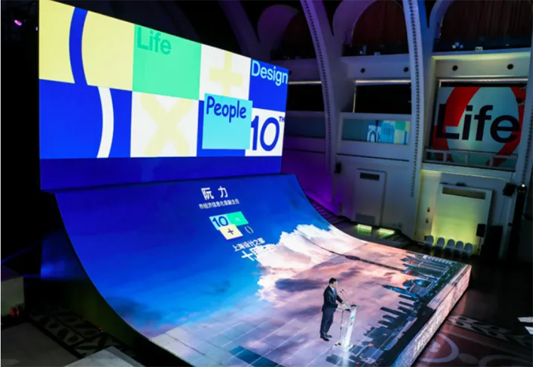 Immersive LED Stage