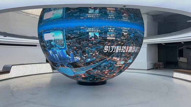 LED Sphere Screen for Science & Technology Exhibition